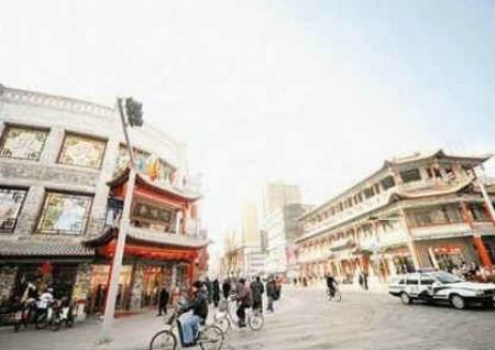 超厉害改运的方法