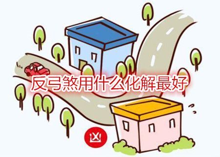 犯太岁2024年生肖是什么
